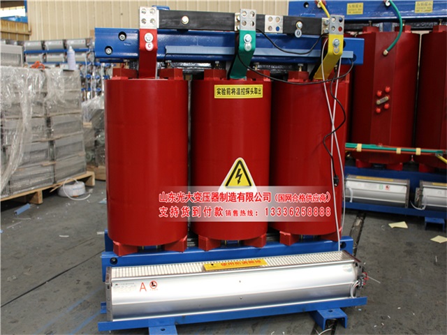黄陵SCB10-315KVA/10